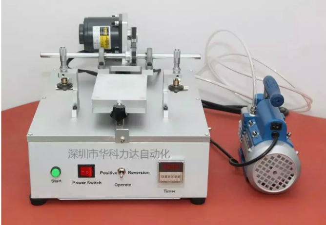 分享手機(jī)爆屏維修操作步驟與技巧